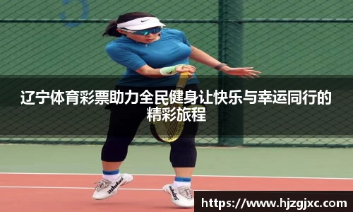 leyu乐鱼手机下载