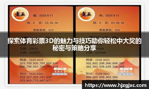 leyu乐鱼新版本
