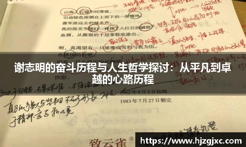 leyu乐鱼手机下载