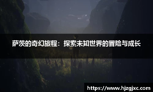leyu乐鱼手机下载