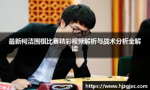 leyu乐鱼手机下载