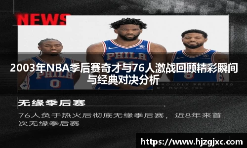 leyu乐鱼官方网站