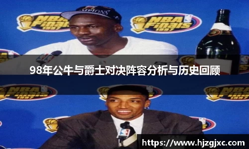 leyu乐鱼手机下载