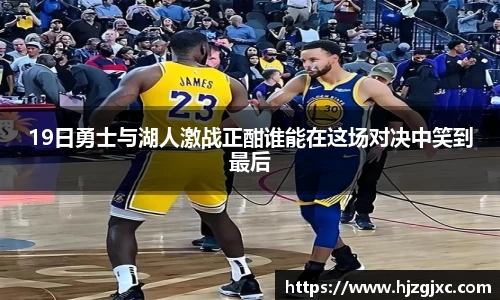 leyu乐鱼手机下载