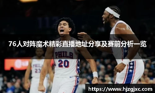 leyu乐鱼官方网站
