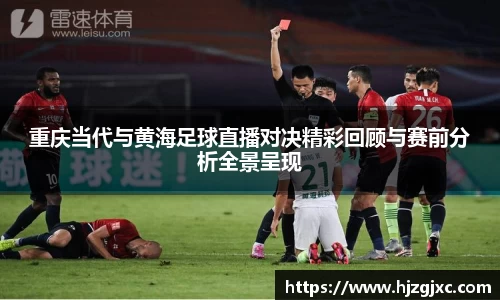 leyu乐鱼官方网站