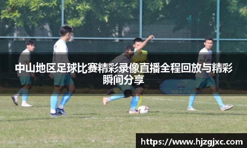 leyu乐鱼官方网站