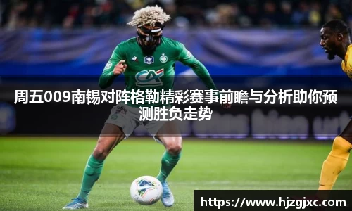 leyu乐鱼新版本