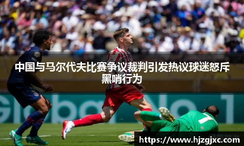 leyu乐鱼新版本
