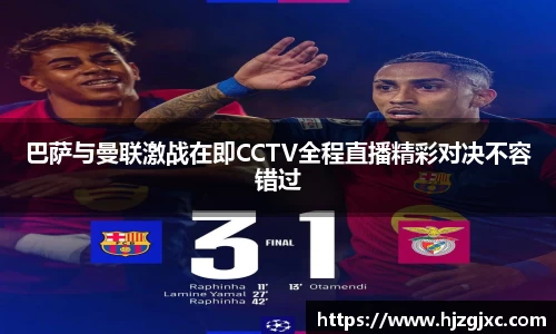 leyu乐鱼手机下载