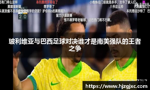 leyu乐鱼手机下载