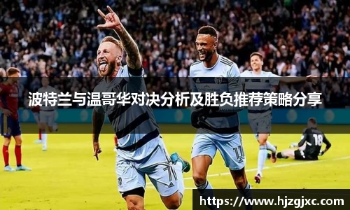 leyu乐鱼手机下载