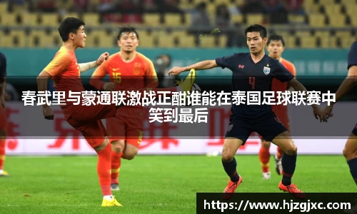 leyu乐鱼手机下载