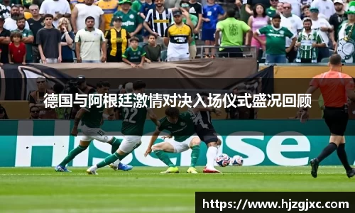 leyu乐鱼手机下载