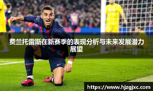 leyu乐鱼手机下载