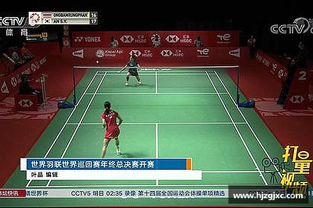 解读leyu乐鱼网址